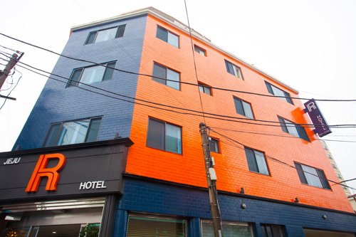 [Jeju] JEJU R HOTEL (제주알(R)호텔)