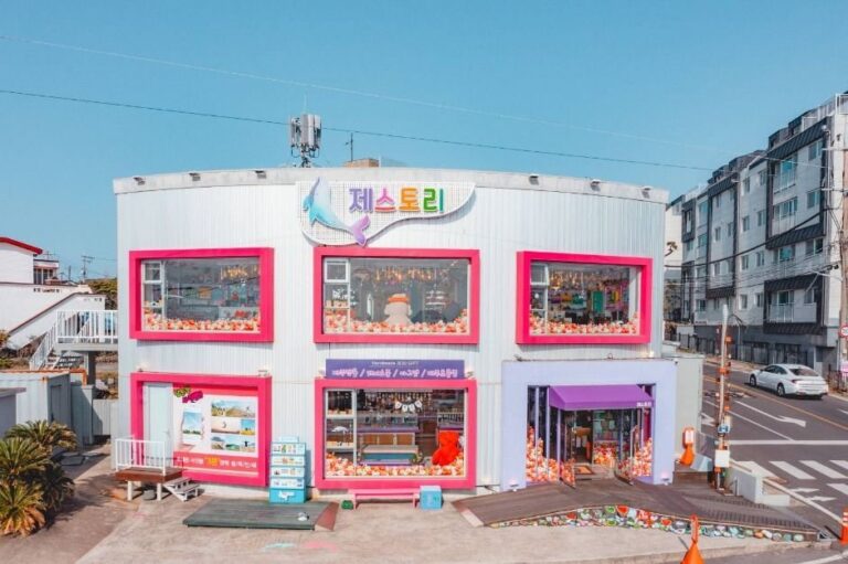 [Jeju] Je Story (제스토리)