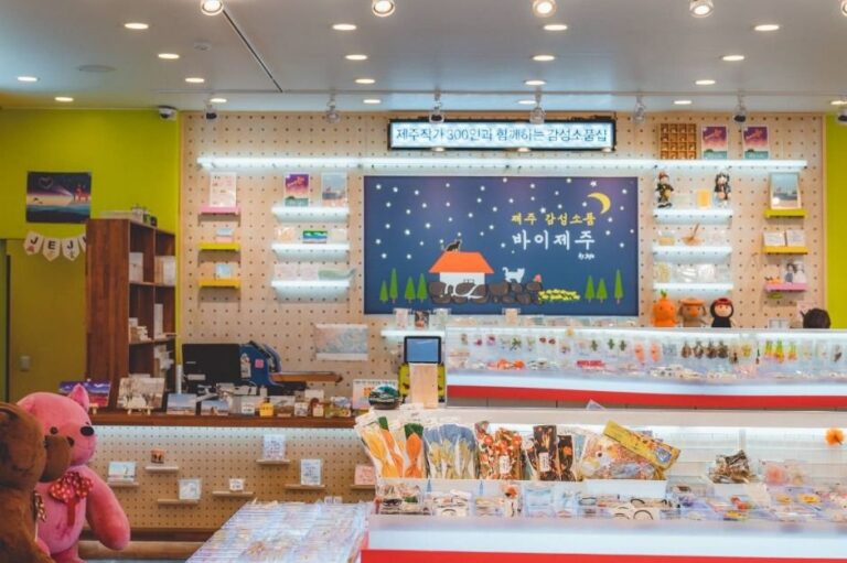 [Jeju] By Jeju (바이제주)