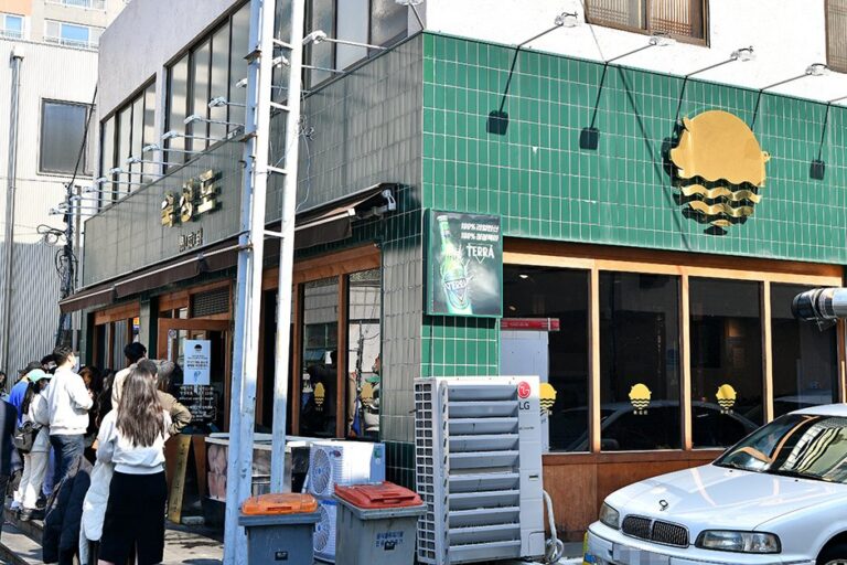 [Jeju] Sukseongdo (숙성도 제주본점)